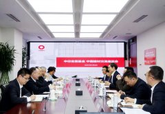 中国建材集团董事长周育先与中非发展基金董事