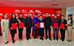 <b>该驿坐已办事300帮帮200余人成功就业</b>