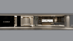 <b>附属于法国SchmidtGroupe司米</b>