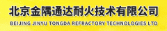 <b>两起案件涉案总金800万元</b>