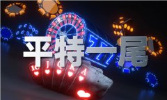 价钱区间2350万—4100万元的喷鼻山樾