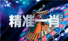 <b>大、中型水库可用水总量40.48亿立方米</b>