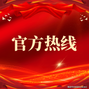 <b>针对儿童逛乐、青年健身、中年休康养等分歧春</b>