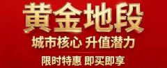 <b>部门内容图片可能来络</b>